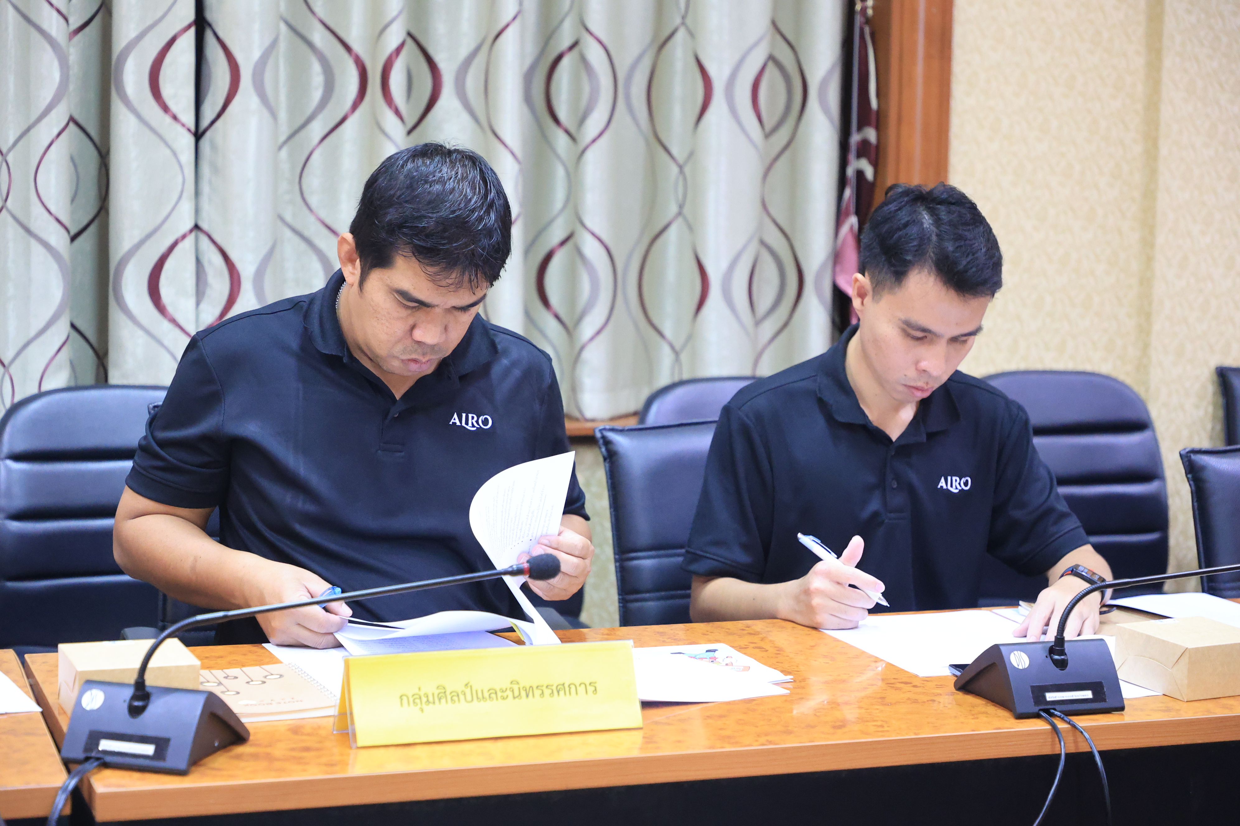 title - ส.ป.ก. ประชุมคณะทำงานฝ่ายพิธีการและประชาสัมพันธ์ เนื่องในโอกาสการจัดงานวันคล้ายวันสถาปนา ส.ป.ก. ครบรอบ 51 ปี ครั้งที่ 1/2569